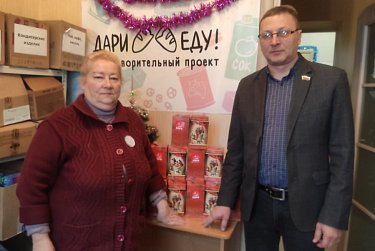 Праздник должен быть у каждого!